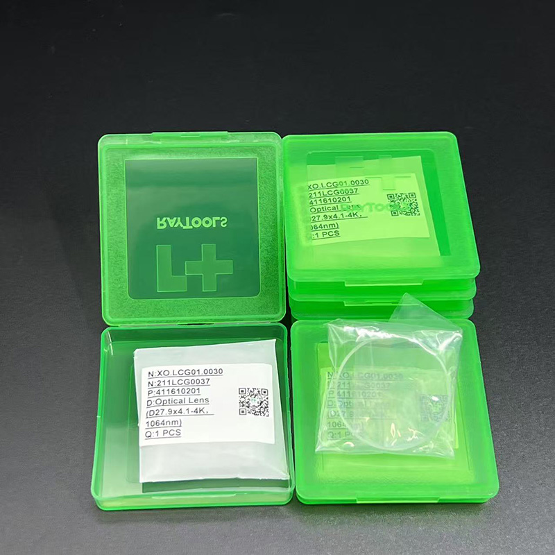Raytools純正/OEMレーザー保護レンズ10個セット  - Holy Stone Drone Hs720 のレビューと価格